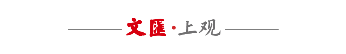 开云体育登录入口-独造四球助海港4比2击败玉昆，表现不凡的刘若钒为何赛后专程感谢武磊？