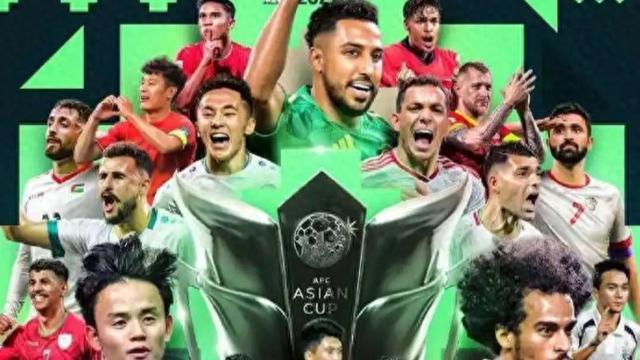 亚足联给邵佳一送了一份大礼 2027亚洲杯国足抽到上签